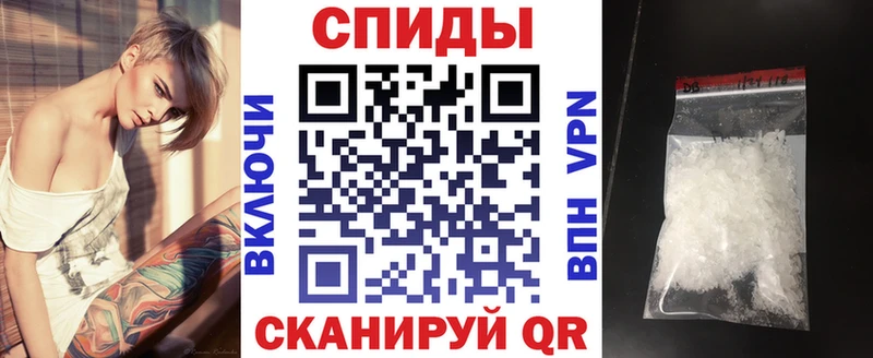 omg tor  Партизанск  Amphetamine 97% 