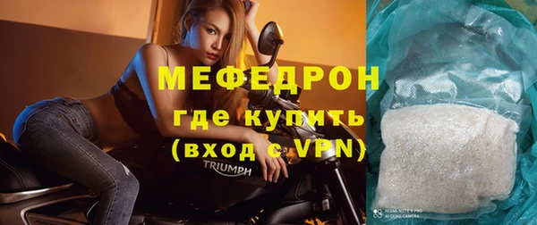 героин Арсеньев