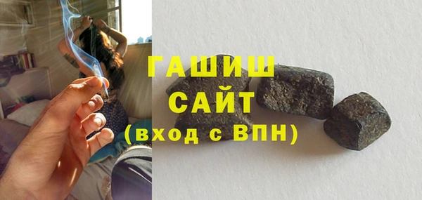 бутират Аркадак