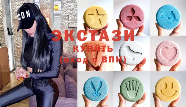 героин Арсеньев