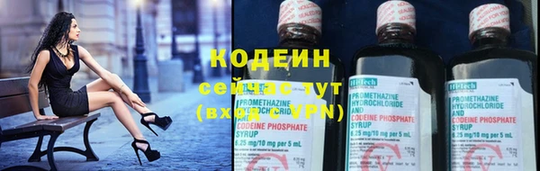 героин Арсеньев