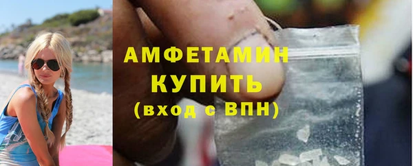героин Арсеньев