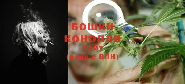 героин Арсеньев