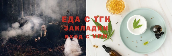 героин Арсеньев