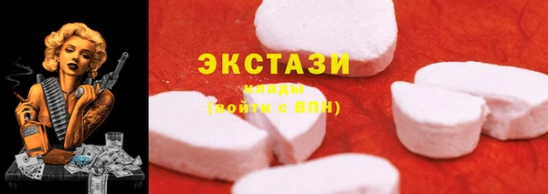 героин Арсеньев