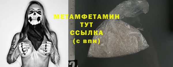героин Арсеньев