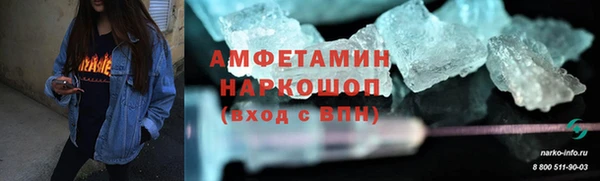 героин Арсеньев