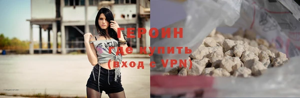 мяу мяу мука Горно-Алтайск