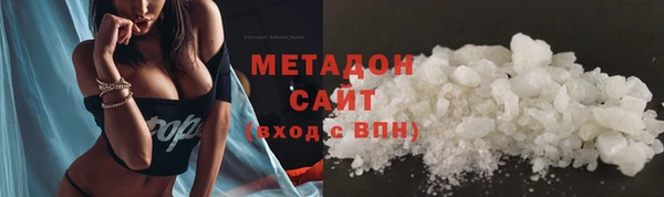 гидропоника Горнозаводск