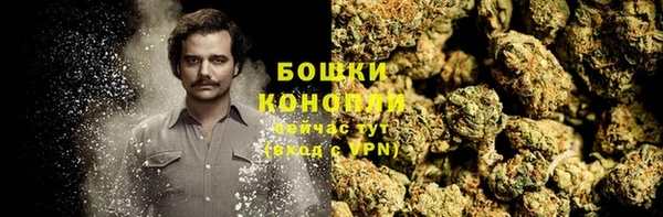 героин Арсеньев