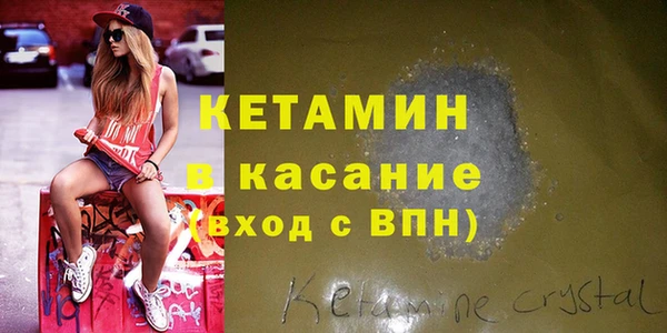 героин Арсеньев