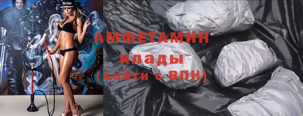 героин Арсеньев