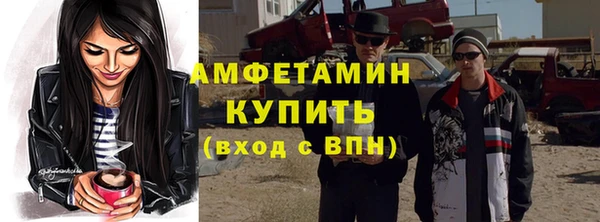 героин Арсеньев