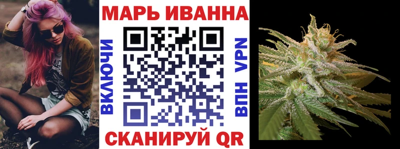 сайты даркнета состав Партизанск Бошки Шишки Amnesia где продают